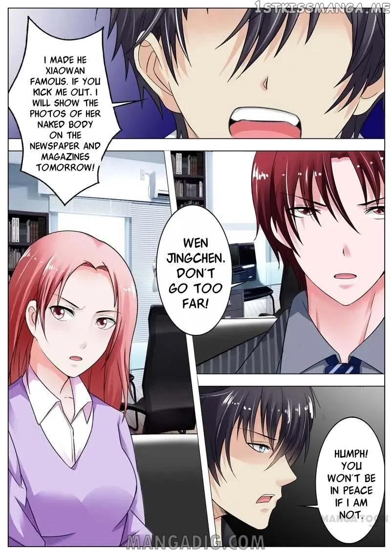 A Night Of Sinful Love chapter 46 - page 4