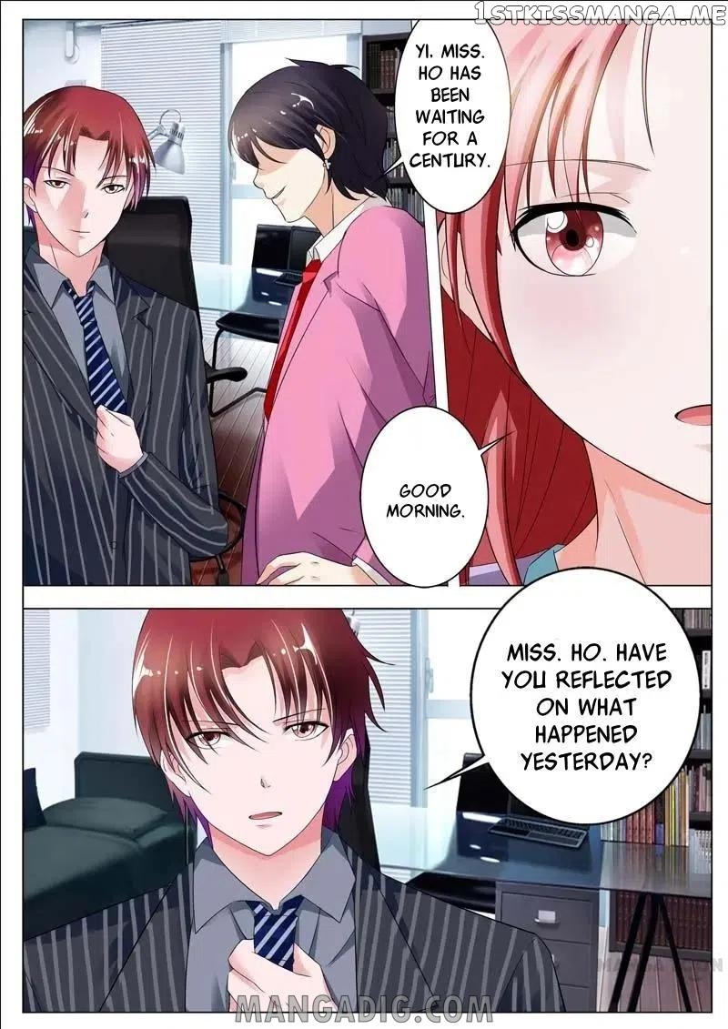 A Night Of Sinful Love chapter 45 - page 1