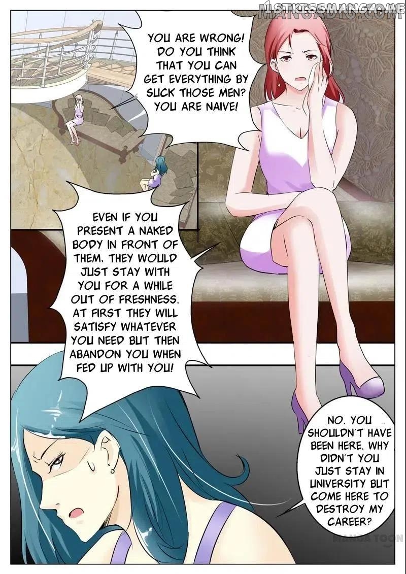 A Night Of Sinful Love chapter 42 - page 6