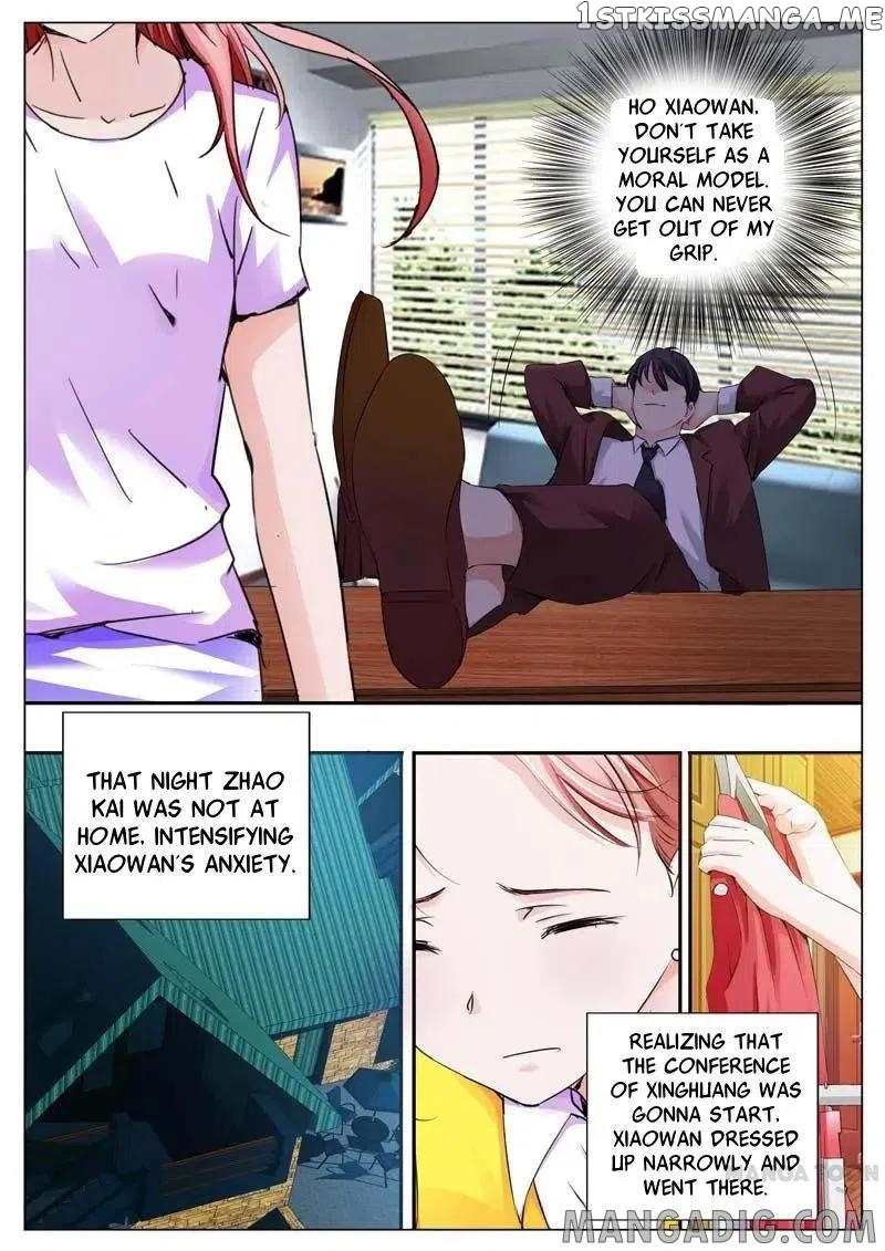 A Night Of Sinful Love chapter 37 - page 6