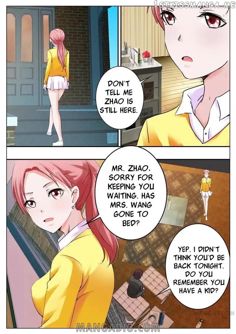 A Night Of Sinful Love chapter 36 - page 2