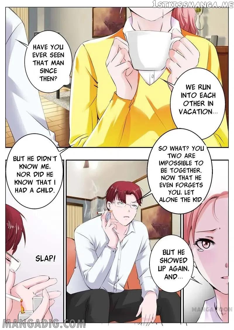 A Night Of Sinful Love chapter 35 - page 1