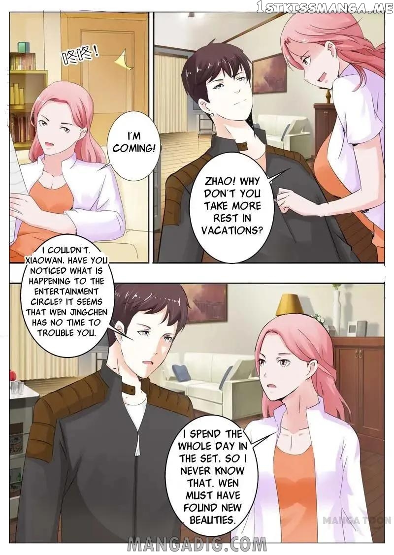 A Night Of Sinful Love chapter 34 - page 1