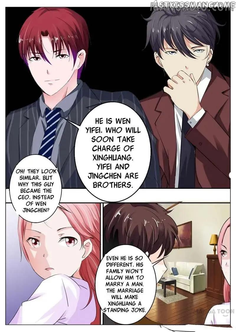 A Night Of Sinful Love chapter 34 - page 3