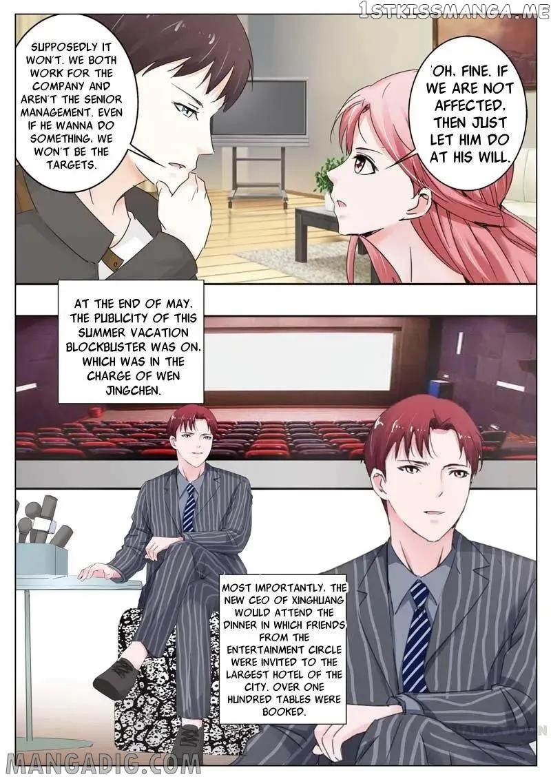 A Night Of Sinful Love chapter 34 - page 5