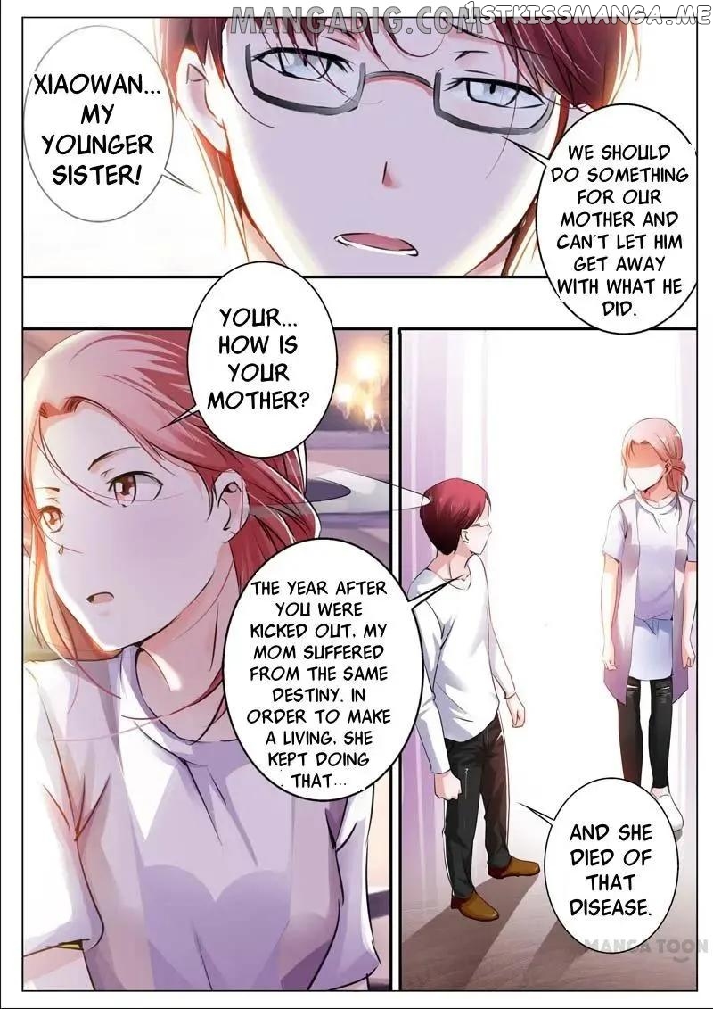 A Night Of Sinful Love chapter 33 - page 2