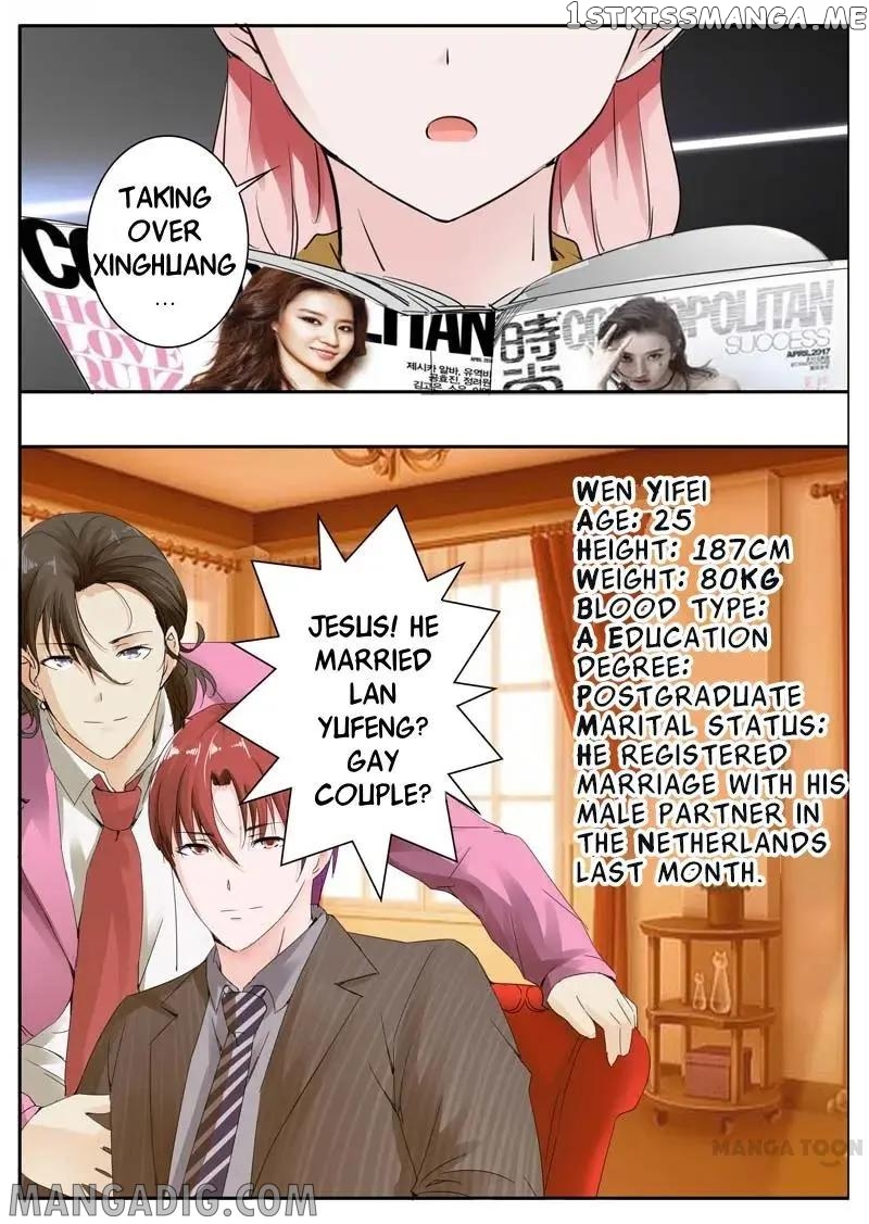 A Night Of Sinful Love chapter 33 - page 9