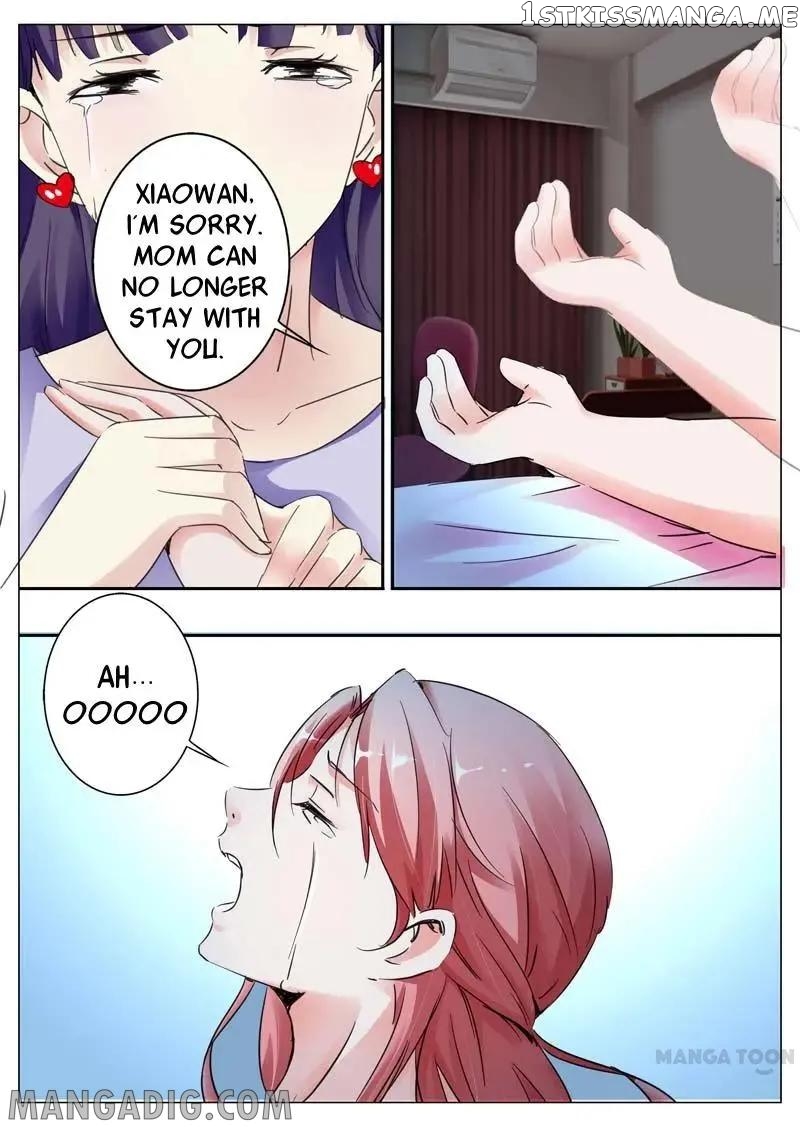 A Night Of Sinful Love chapter 32 - page 2