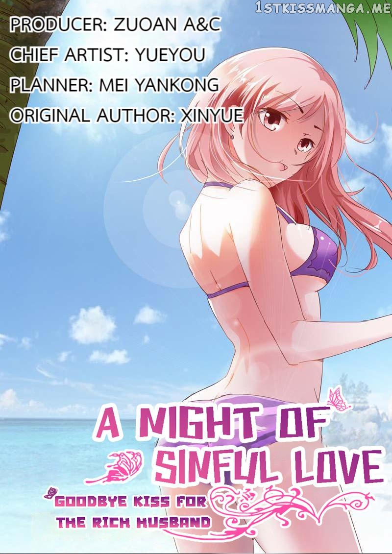 A Night Of Sinful Love chapter 26 - page 1