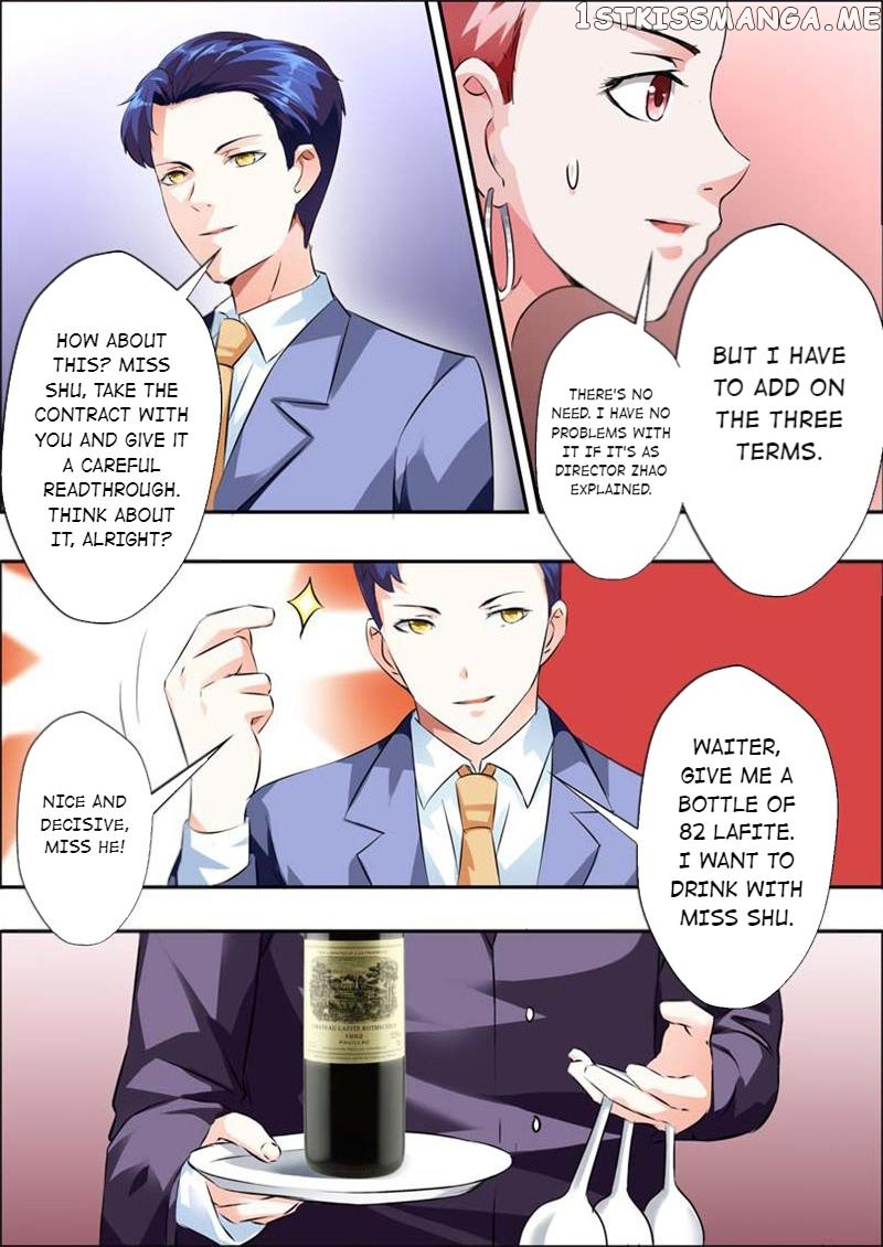 A Night Of Sinful Love chapter 11 - page 12