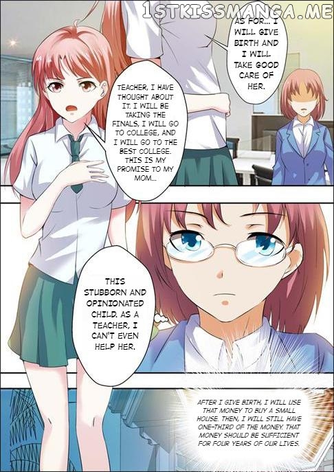 A Night Of Sinful Love chapter 7 - page 9