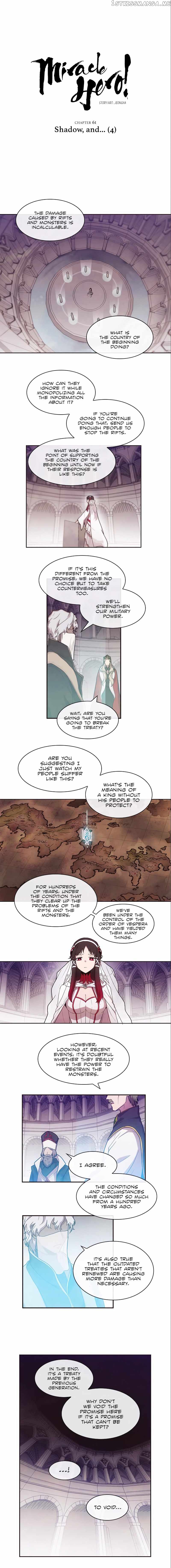 Miracle Hero! [All Chapters] chapter 61 - page 2