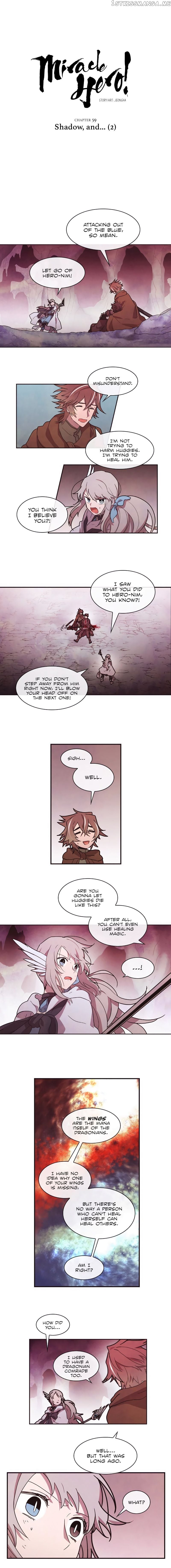Miracle Hero! [All Chapters] chapter 59 - page 2