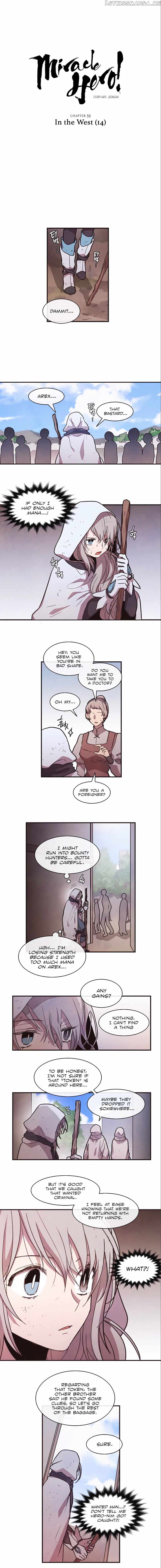 Miracle Hero! [All Chapters] chapter 55 - page 2