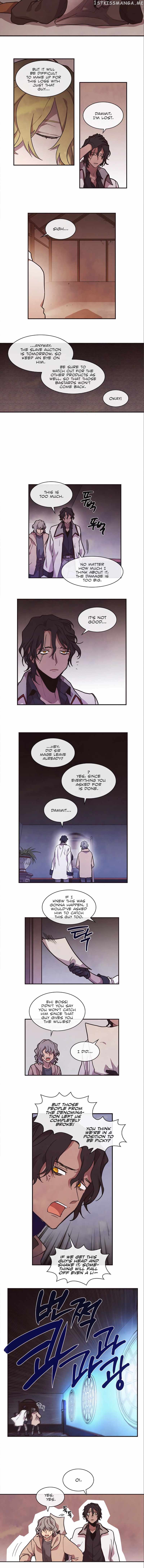 Miracle Hero! [All Chapters] chapter 49 - page 5