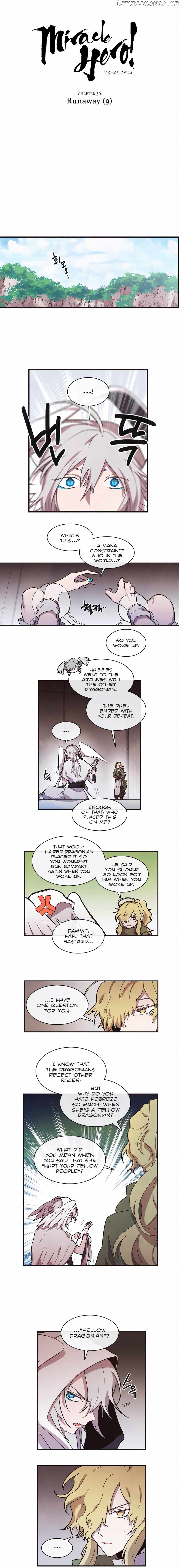 Miracle Hero! [All Chapters] chapter 36 - page 3