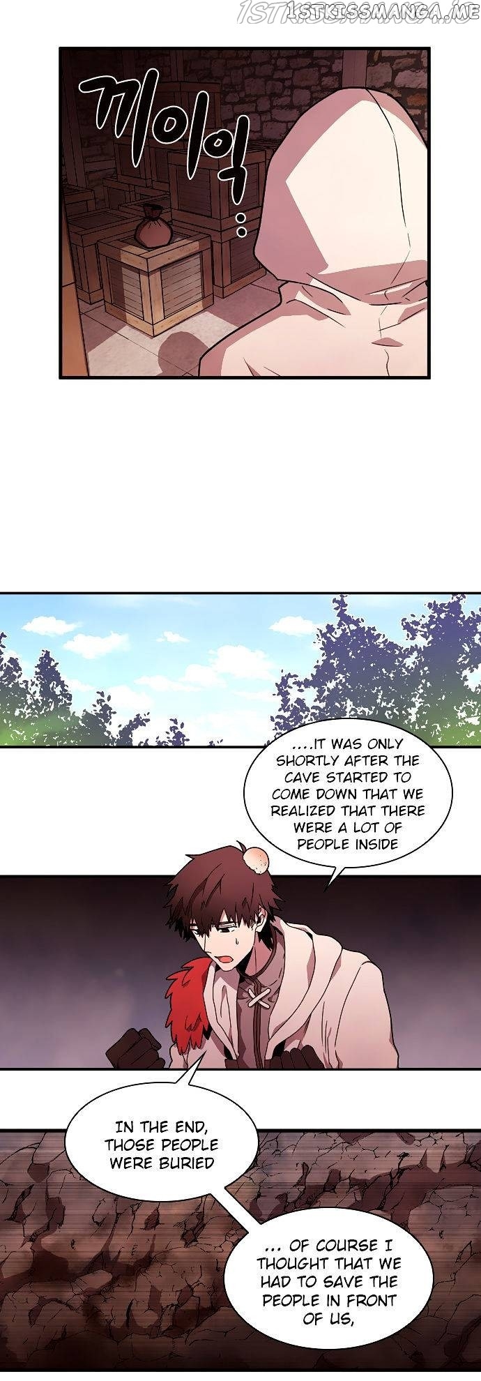 Miracle Hero! [All Chapters] chapter 17 - page 12