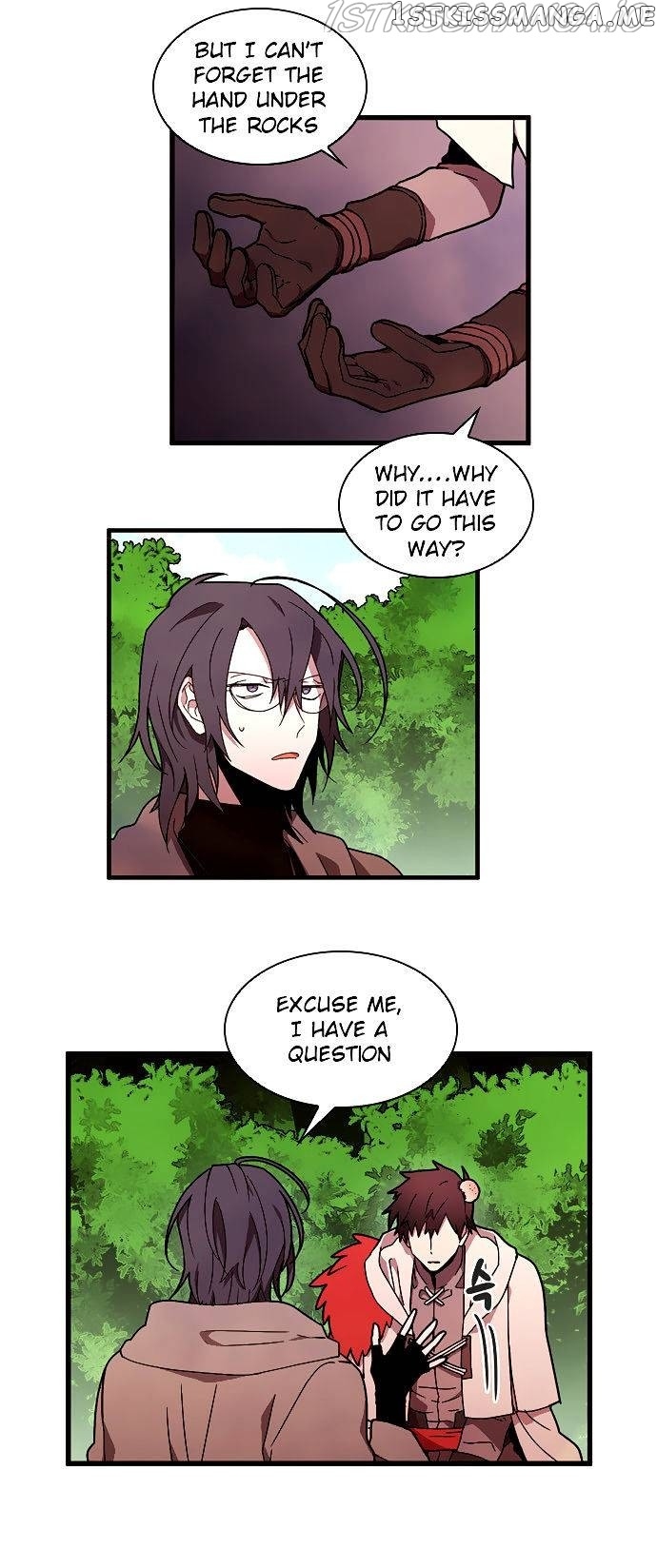 Miracle Hero! [All Chapters] chapter 17 - page 13