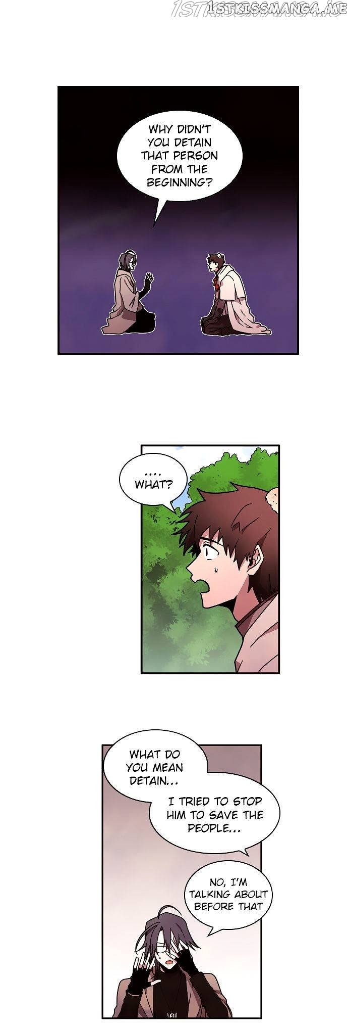 Miracle Hero! [All Chapters] chapter 17 - page 14