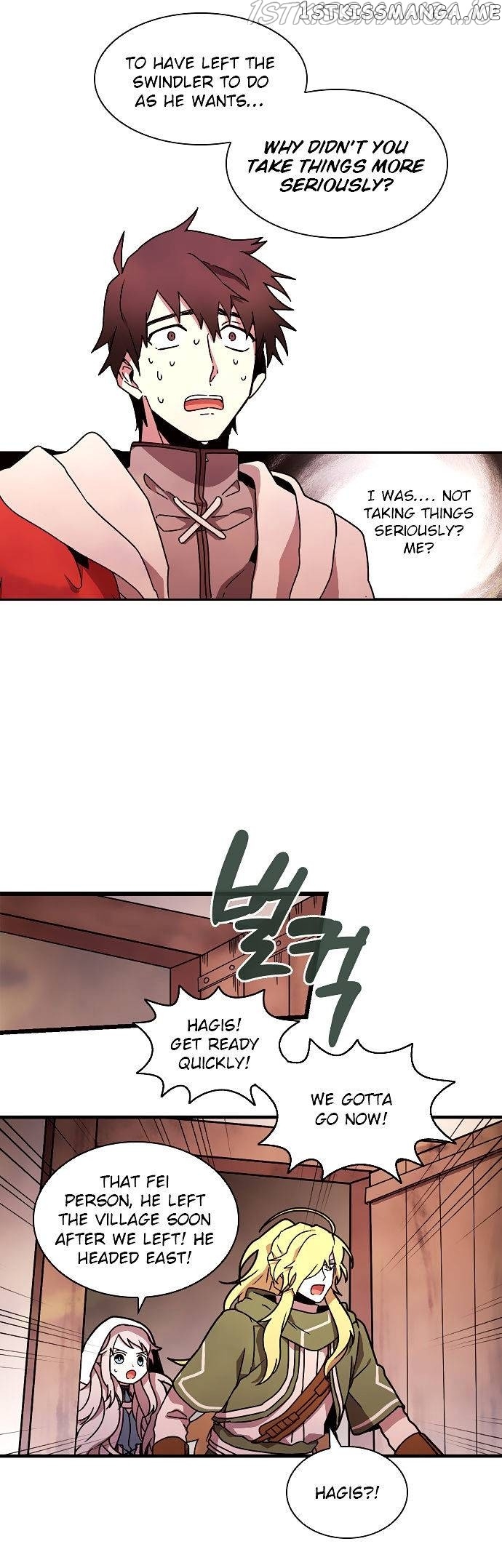 Miracle Hero! [All Chapters] chapter 17 - page 16