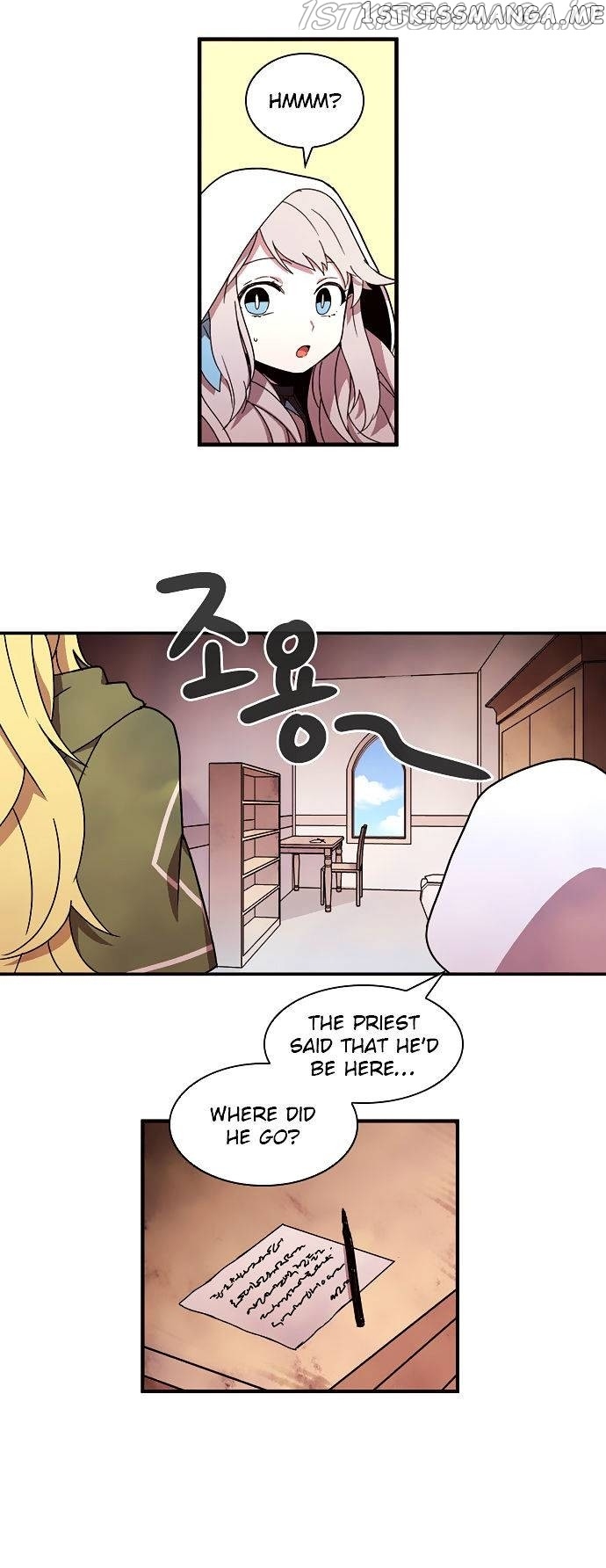 Miracle Hero! [All Chapters] chapter 17 - page 17