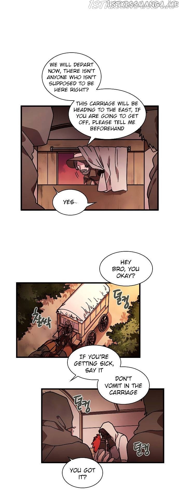 Miracle Hero! [All Chapters] chapter 17 - page 18