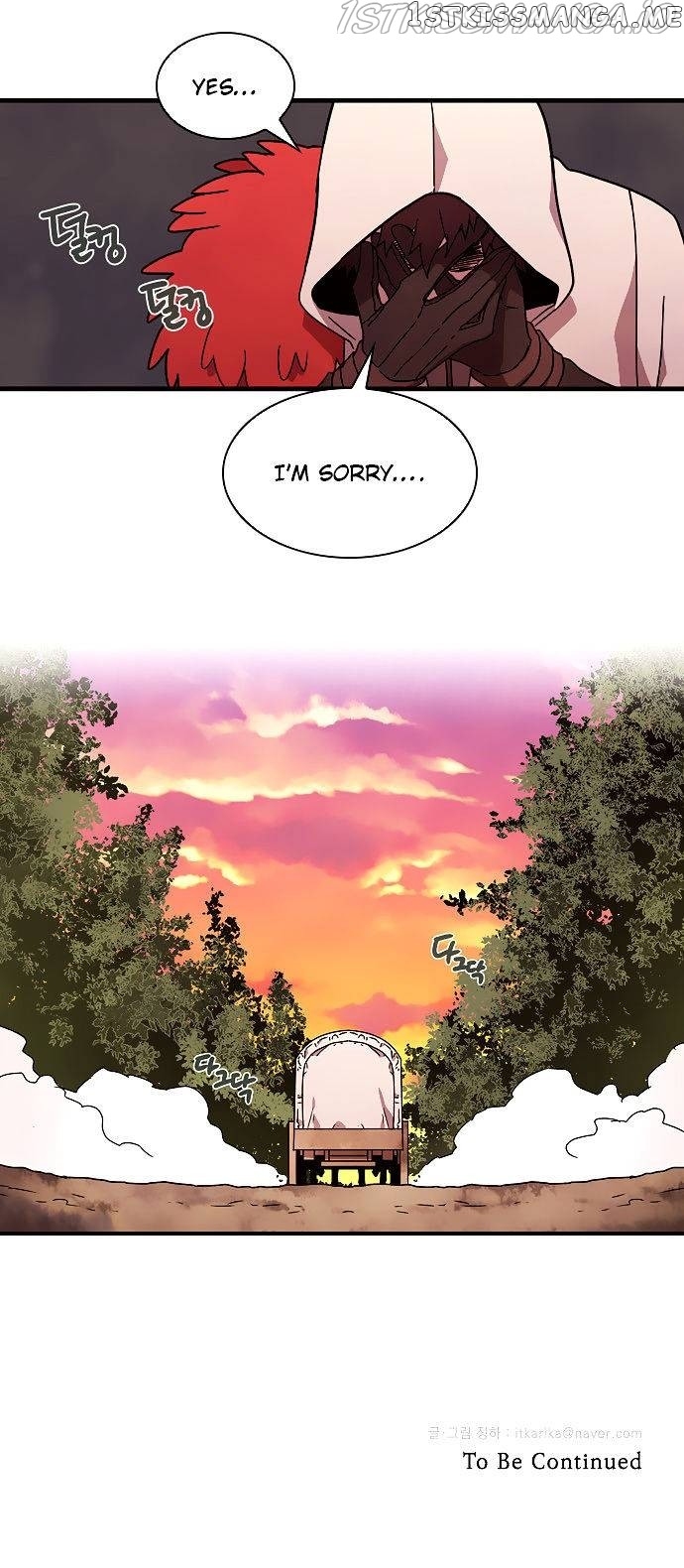 Miracle Hero! [All Chapters] chapter 17 - page 19
