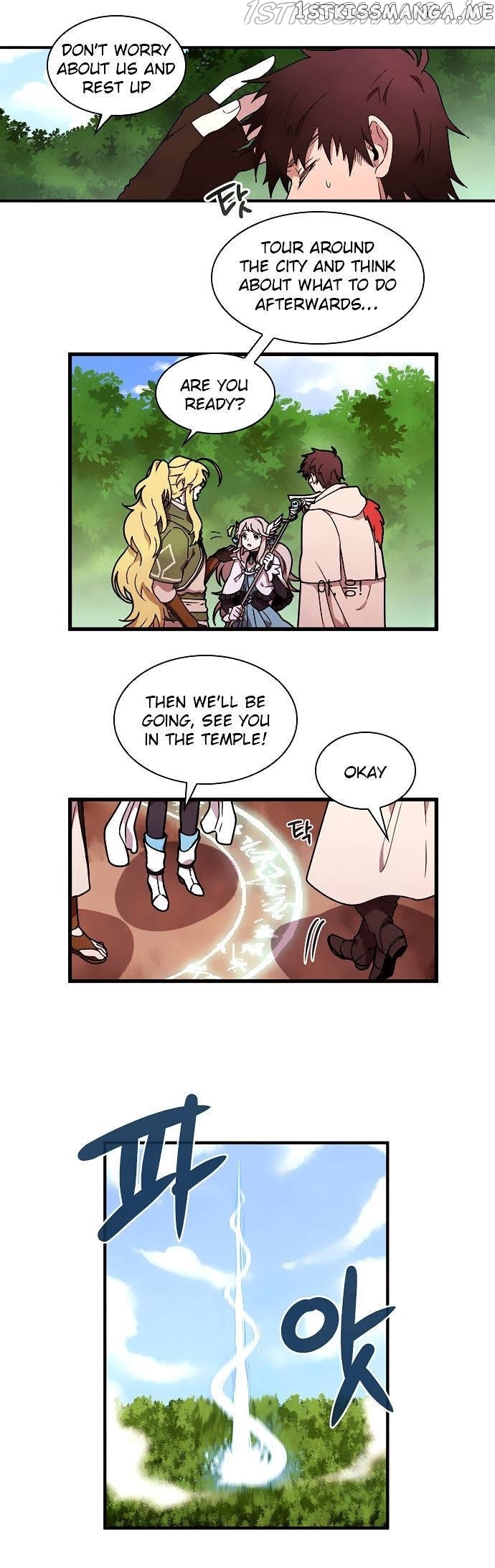 Miracle Hero! [All Chapters] chapter 17 - page 2