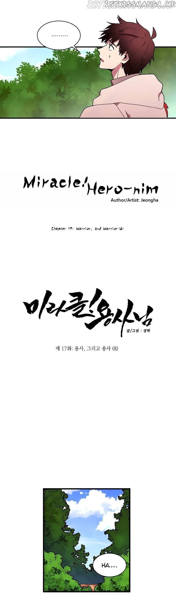 Miracle Hero! [All Chapters] chapter 17 - page 3