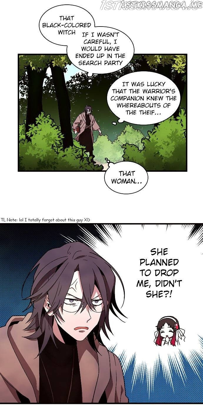 Miracle Hero! [All Chapters] chapter 17 - page 4