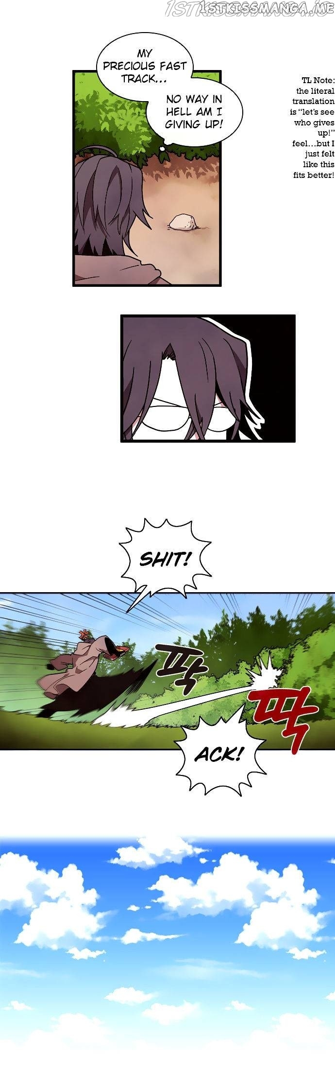 Miracle Hero! [All Chapters] chapter 17 - page 5