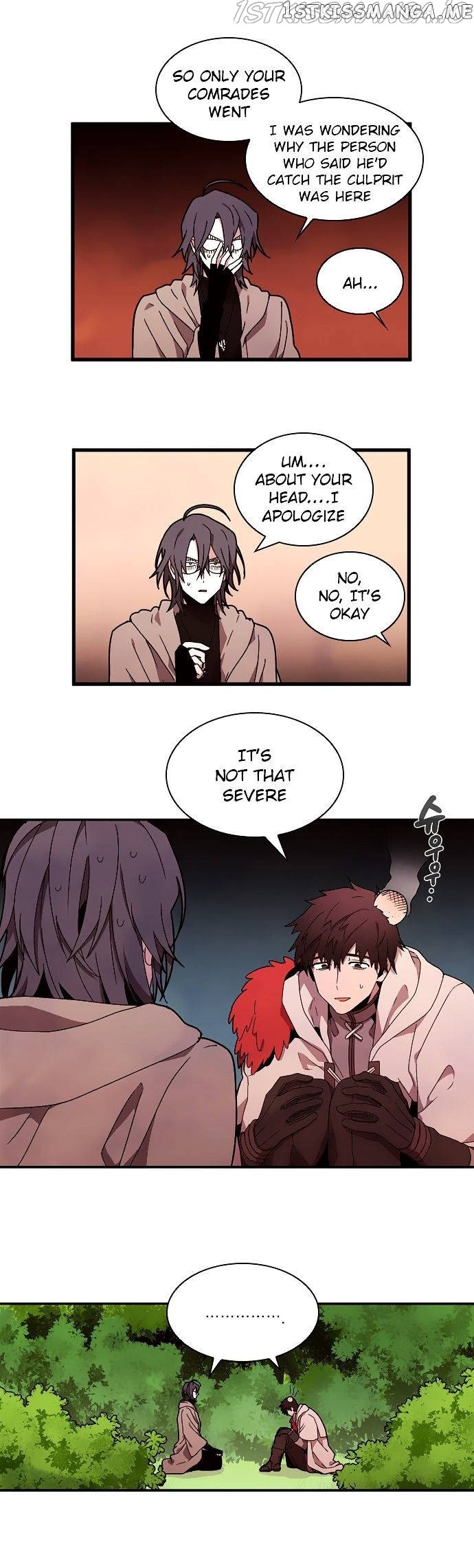 Miracle Hero! [All Chapters] chapter 17 - page 6