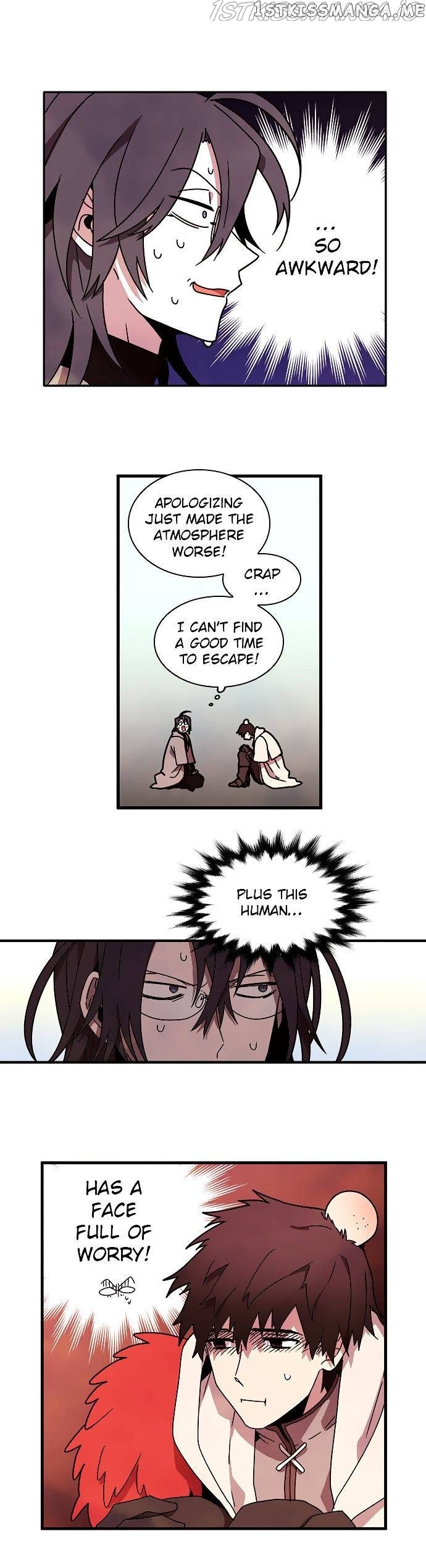 Miracle Hero! [All Chapters] chapter 17 - page 7