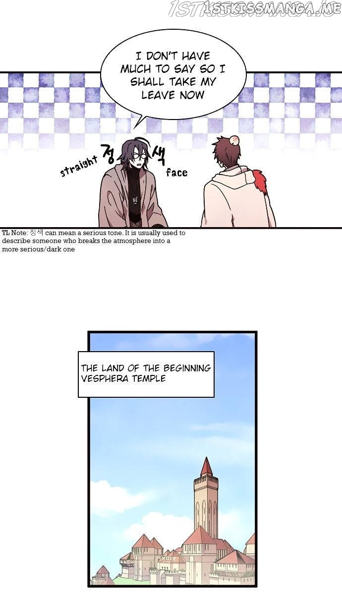 Miracle Hero! [All Chapters] chapter 17 - page 9