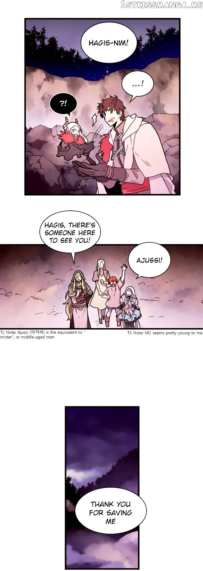Miracle Hero! [All Chapters] chapter 16 - page 21