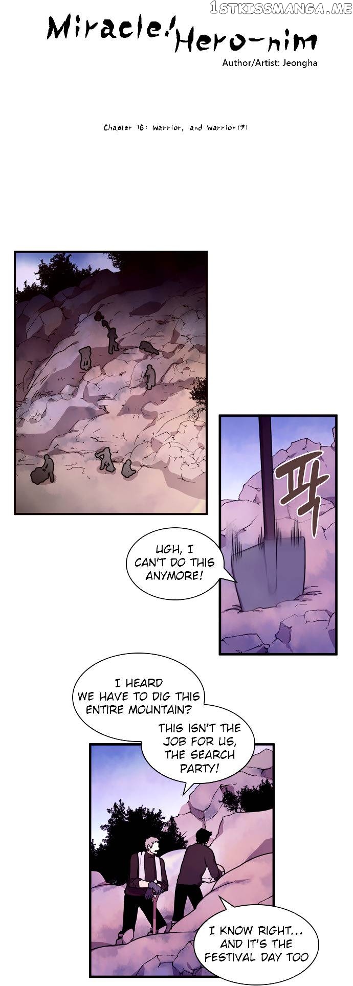 Miracle Hero! [All Chapters] chapter 16 - page 4