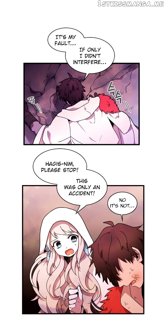 Miracle Hero! [All Chapters] chapter 16 - page 6