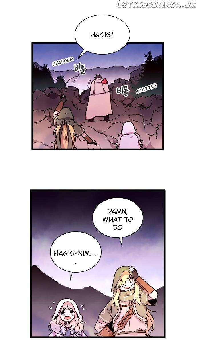Miracle Hero! [All Chapters] chapter 16 - page 8