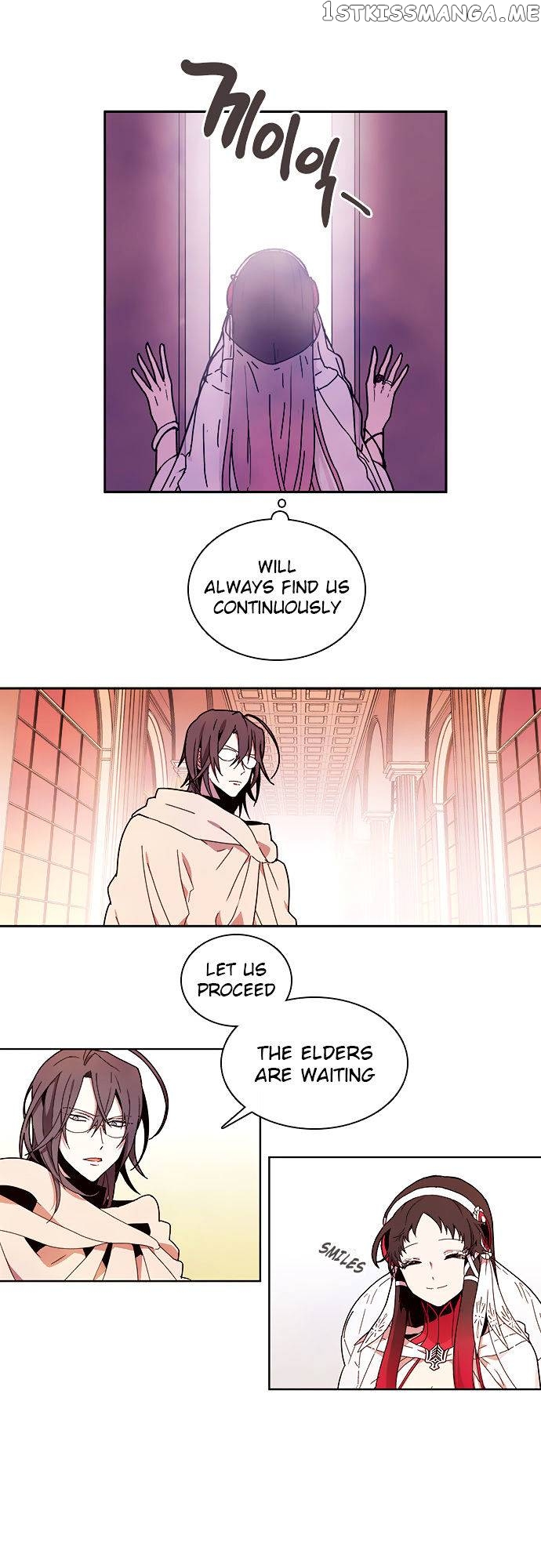 Miracle Hero! [All Chapters] chapter 11 - page 13