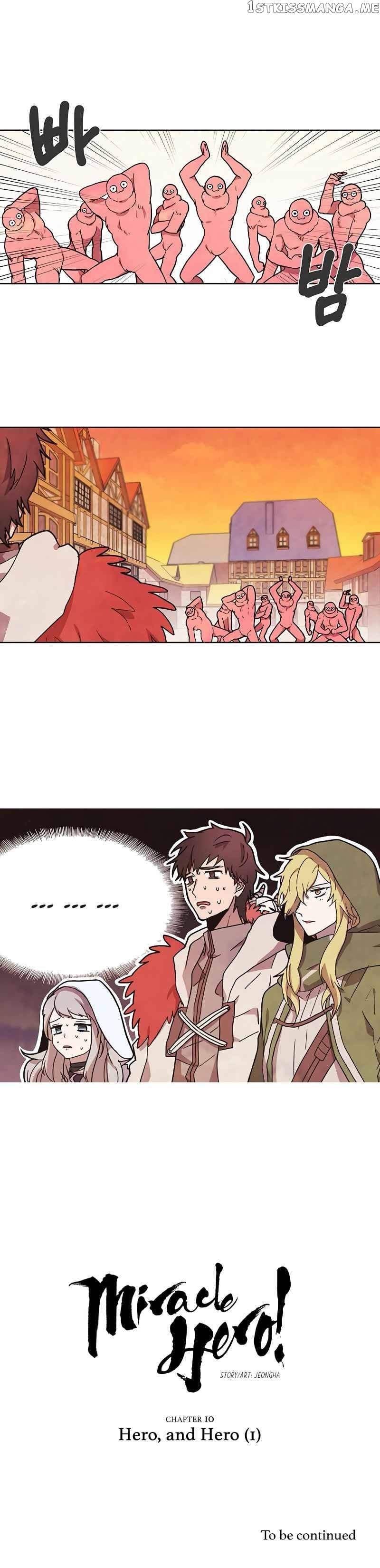 Miracle Hero! [All Chapters] chapter 10 - page 4