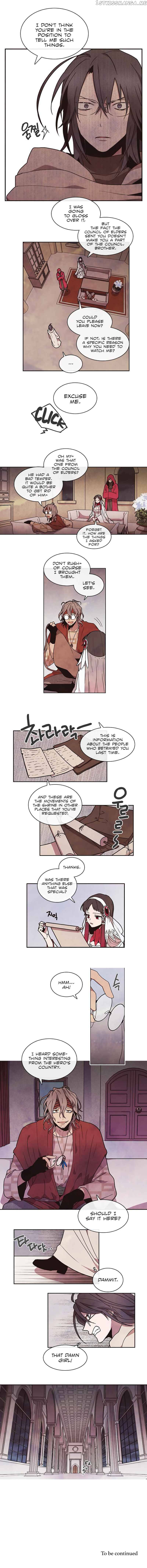 Miracle Hero! [All Chapters] chapter 8 - page 4
