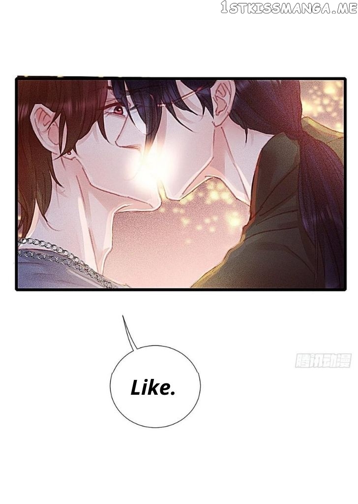 There Is A Demon In The Fairy Painting chapter 68 - page 18
