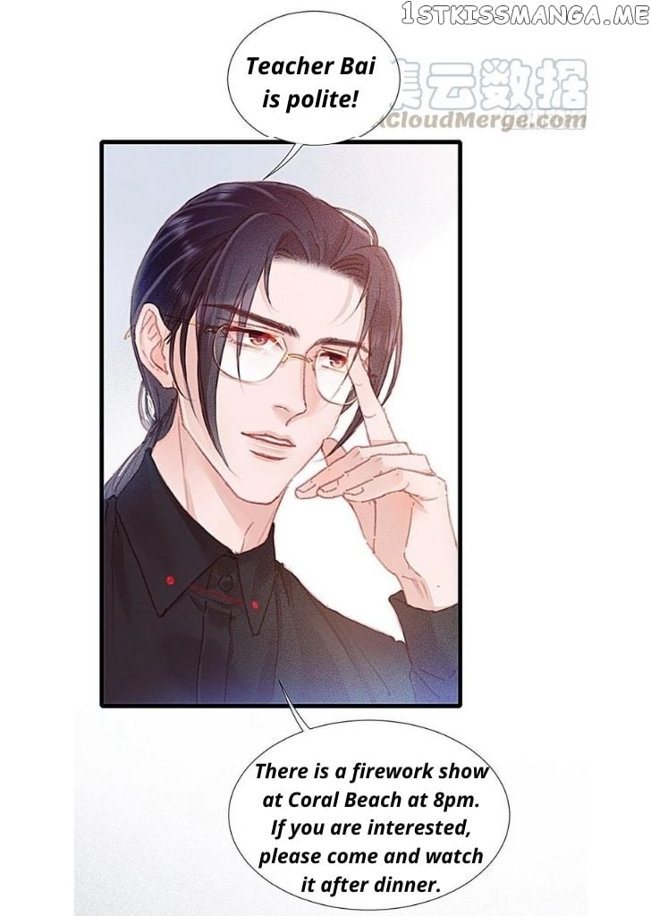 There Is A Demon In The Fairy Painting chapter 68 - page 7
