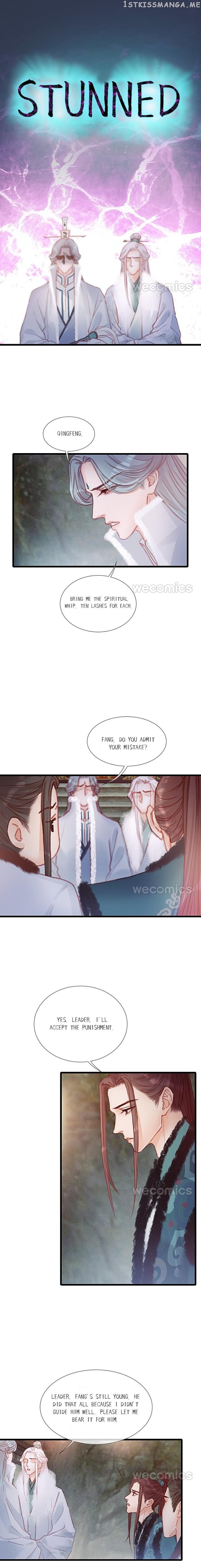 There Is A Demon In The Fairy Painting chapter 63 - page 2