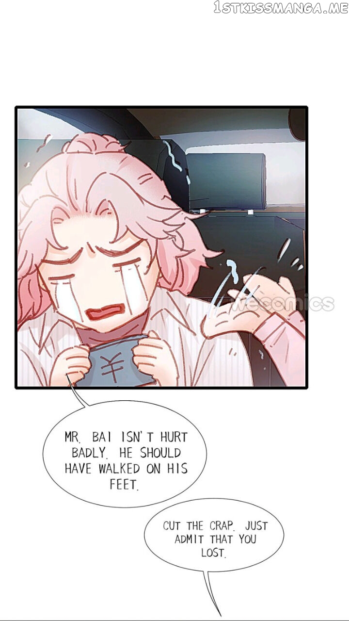 There Is A Demon In The Fairy Painting chapter 51 - page 23