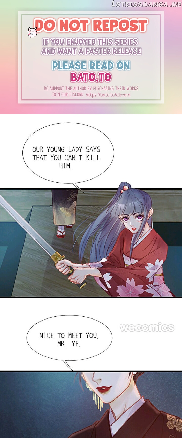 There Is A Demon In The Fairy Painting chapter 50 - page 1