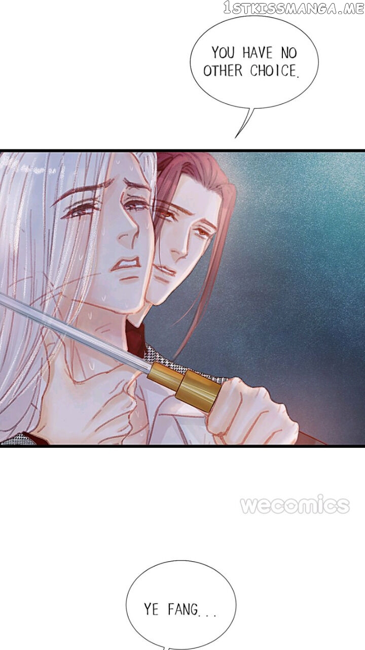 There Is A Demon In The Fairy Painting chapter 48 - page 12