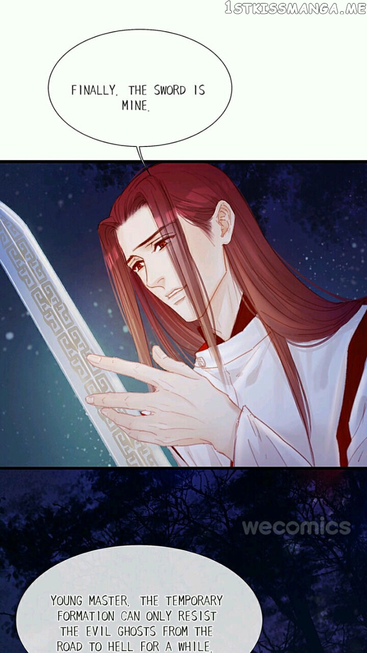 There Is A Demon In The Fairy Painting chapter 43 - page 1
