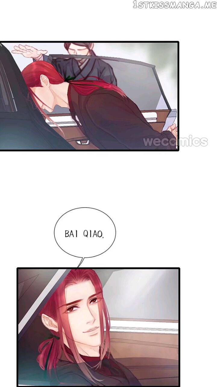 There Is A Demon In The Fairy Painting chapter 32 - page 13