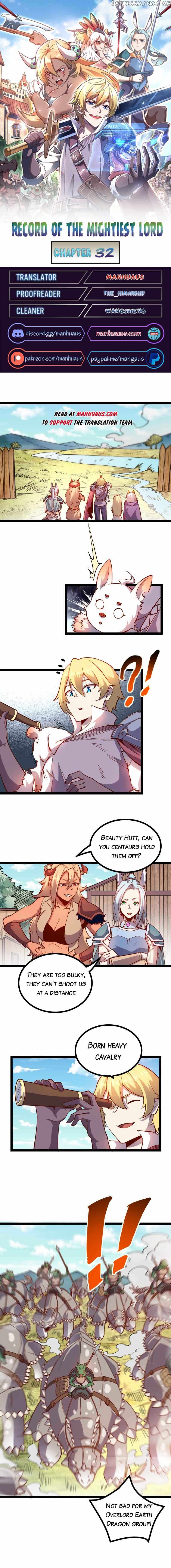 I am the Strongest Lord in Another World chapter 32 - page 1